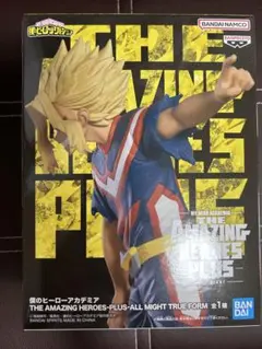 僕のヒーローアカデミア オールマイト フィギュア