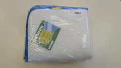 Item thumbnail for item 659945ff-7d13-4a92-b4c8-4531c30e4b16