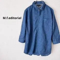 M.f.editorial シャツ　青　七分袖　無地　ジップアップ　L リネン