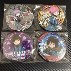 【ワールドトリガー】 雨取千佳 缶バッジセット