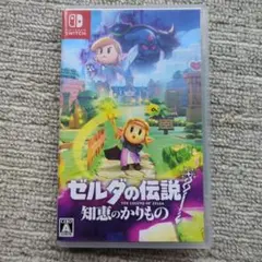 ゼルダの伝説 知恵のかけら Nintendo Switch
