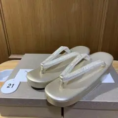 Item thumbnail for item d00920ef-7a60-44e2-b4b3-1dfa72021095