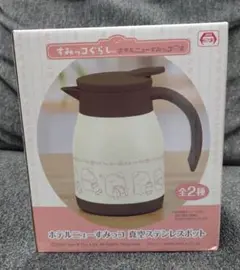 Item thumbnail for item 21e3e766-a108-4d1a-8d08-7e79edfd11d3