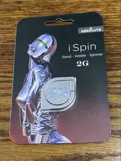 2G iSpin リング ABSOLUTE 空山基 ハンドスピナー 1個