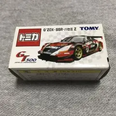 2025年最新】トミカ ssr ハセミ zの人気アイテム - メルカリ
