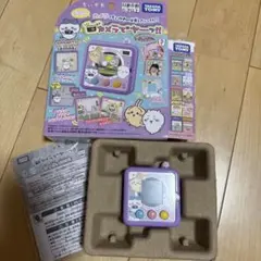 Item thumbnail for item 005c732d-5147-4d0b-bea1-047712f95b85