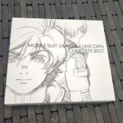 「機動戦士ガンダムUC」COMPLETE BEST
