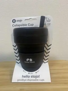 【新品未使用】stojo ストージョ/タンブラー