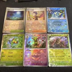 ポケモンカード　モンボミラー　6枚セット