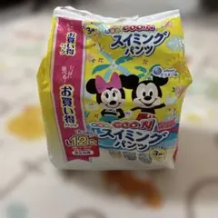 グーン　水遊び用スイミングパンツ　L12枚