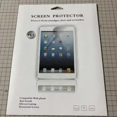 Eyemoo Color RLCD EpaperS1 10インチ保護フィルム