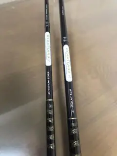 バスロッド ダイワハートランドZ 二本