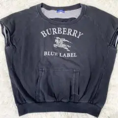 Item thumbnail for item 3ddb701b-ac52-4a1f-b9e4-dd83851a753a