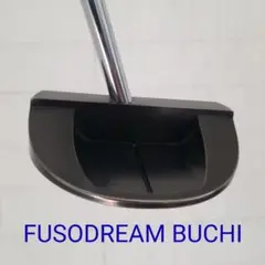 FUSODREAM BUCHI TP-03 センターシャフト パター