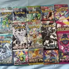ポケモンカードパックいろいろ 13個セット