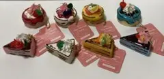 Tiny Sweets Charm ケーキ8点セット