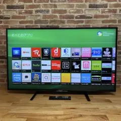 ソニー 40V型 液晶テレビ 無線LAN・ネット動画内蔵 KJ-40W730C