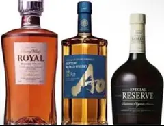 ウイスキーセット AO ROYAL
