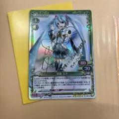 プレシャスメモリーズ　初音ミク1弾　初音ミク金サイン