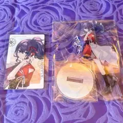 プロセカ　まふゆ　エピカ　アクスタ　セット