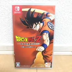 ドラゴンボールZ KAKAROT + 新たなる冒険セット