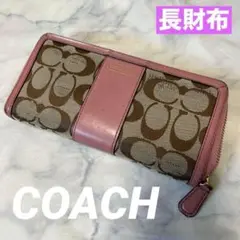 Item thumbnail for item 9440e494-6f39-46bf-9160-759092155ae4