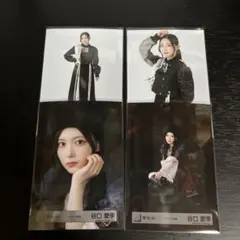 Item thumbnail for item efd08bd2-2792-44a1-b1c5-3ae6b2702354