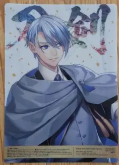 Item thumbnail for item dd790f34-cba6-4228-9889-973bbfcddc86