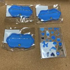 キャラ福くじ　おなまえカスタム 1color Blue スカイセット