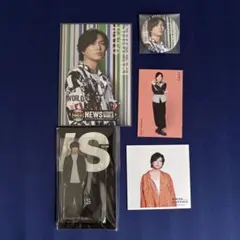 NEWS 加藤シゲアキ グッズ まとめ売り