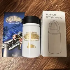 オートレース選手表彰 PLAYER AWARDS 記念ボトル パンフレット