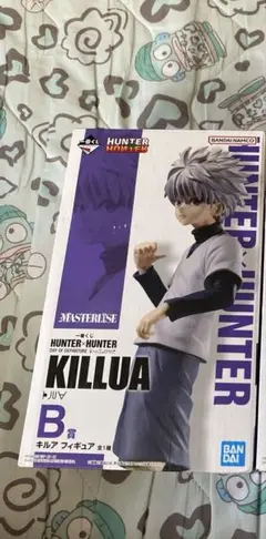 一番くじ HUNTER x HUNTER B賞キルア