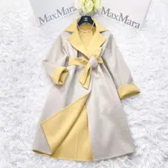★★ 新品未使用 マックスマーラ MaxMara 白タグ リバーシブル コート★