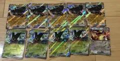 ポケカ RR10枚セット