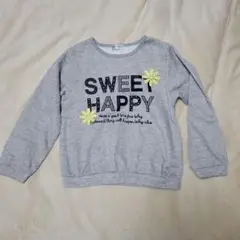 Item thumbnail for item 8a387467-f200-4035-8890-980619738e24