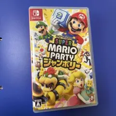 スーパーマリオパーティ ジャンボリー
