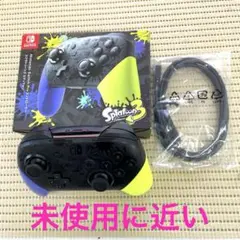 Switchはスプラトゥーンエディション3プロコン