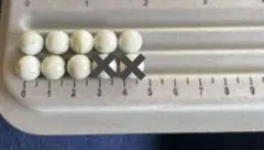 糸魚川翡翠　10mm 粒　ご希望の数をお知らせ下さい♪