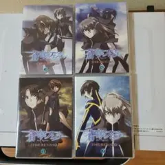 「蒼穹のファフナー THE BEYOND」 Blu-ray 全4巻セット
