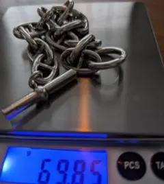 Item thumbnail for item 762f2121-cab7-4d75-a8d9-632f879edc0e