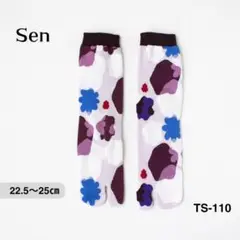 Item thumbnail for item 25a29919-e5d2-499a-a29e-6fb37e0734b4