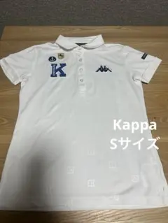 Kappa ホワイト ポロシャツ S