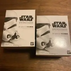 スターウォーズ　ストームトルーパー　特別版