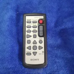 Item thumbnail for item 20490fa2-53c3-4d3c-8dad-6999f3b34312