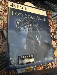 PS5 Lost Soul Aside 未開封