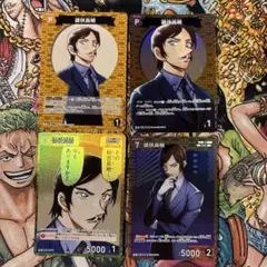 諸伏高明cp r などコナンtcg
