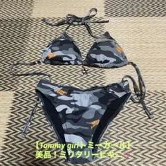 【Tommy girlトミーガール　トミーヒルフィガー】美品！ミリタリービキニ