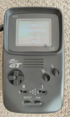 Item thumbnail for item dc9edb9b-4482-47b9-8334-c75d860af644