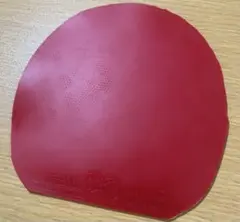 【バタフライ】スーパーアンチ赤ウス（1.3mm）