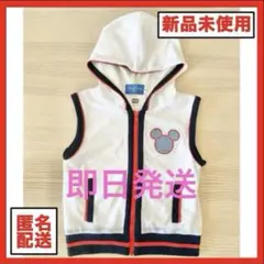 ★新品未使用タグ付き★ジャンボリミッキー　ベスト　110cm